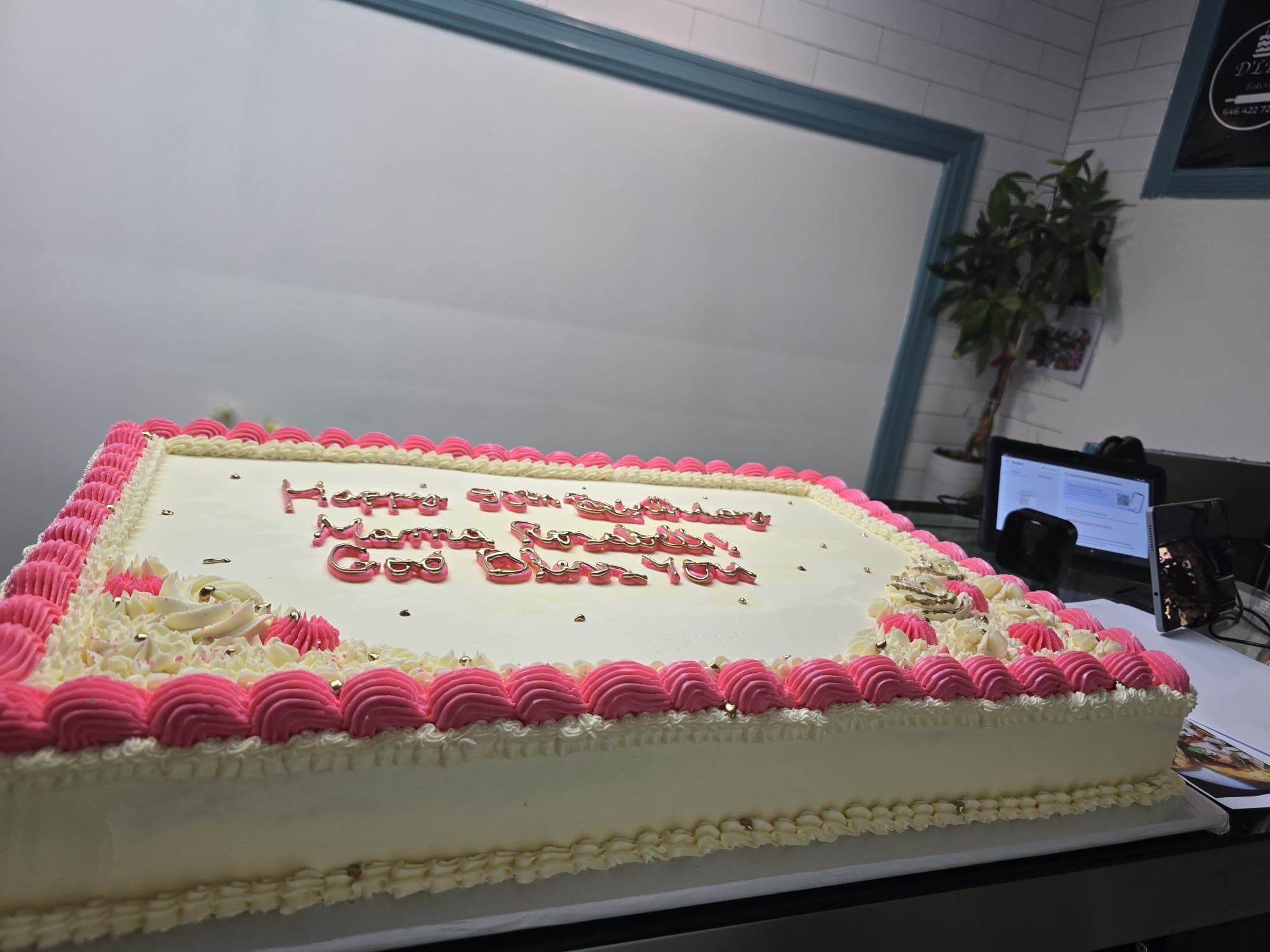 Vintage full sheet cake